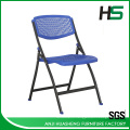 Modern plastic wedding folding chair for sale